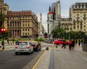 Arjantin şehir görünümü